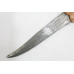Dagger Knife Damascus Steel Blade Orange Jade Stone Handle Silver Koftgiri C967